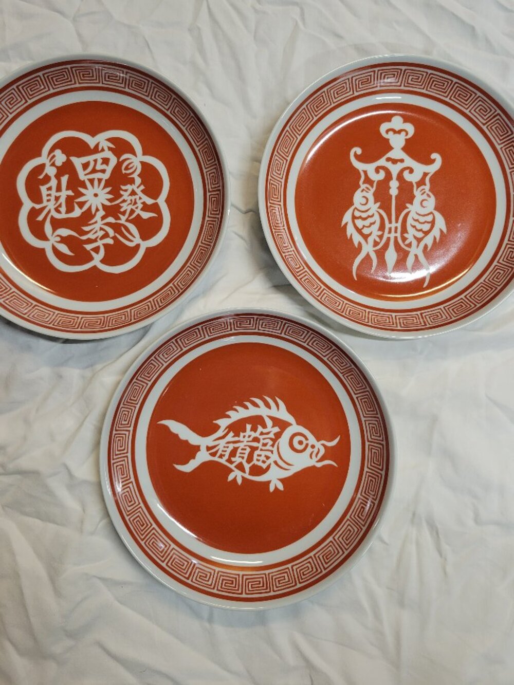 Set of 3 Rare vintage Mottahedeh all purpose bowls from the Charm line